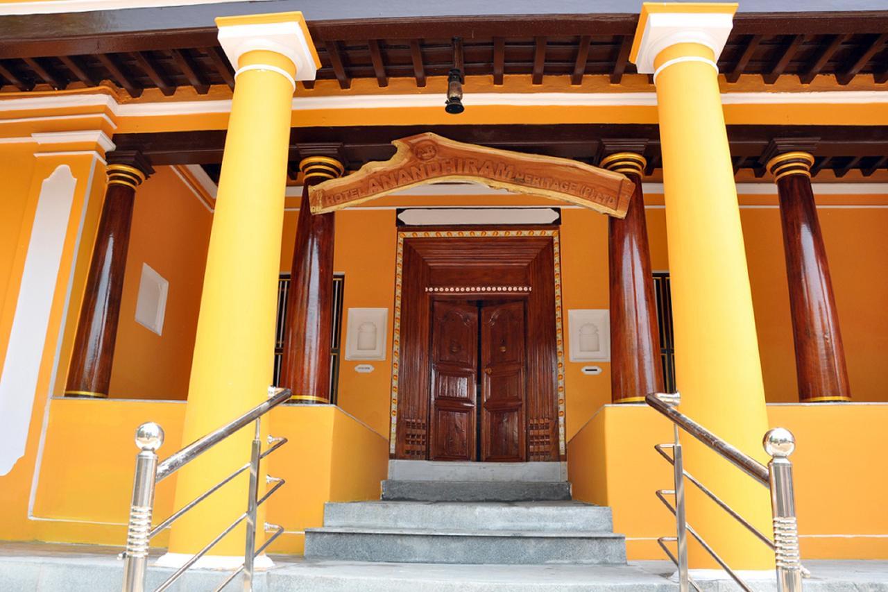 Hotel Anandhiram Heritage Карайкал Екстер'єр фото